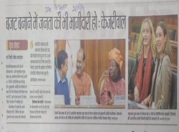 Media Reports