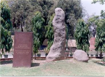 Freedom Rock