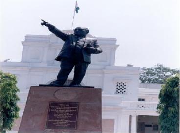 Dr. B. R. Ambedkar