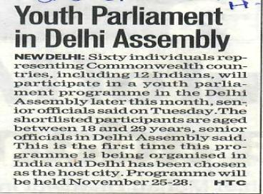 Hindustan Times