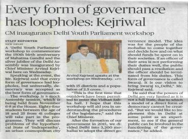 The Hindu