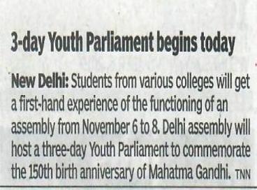 Times of India